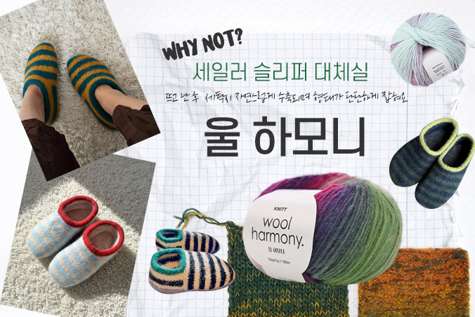 ������ �ߵǴ� �߰���