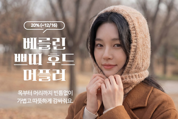 ������ �ڶ� �ĵ� ���÷�