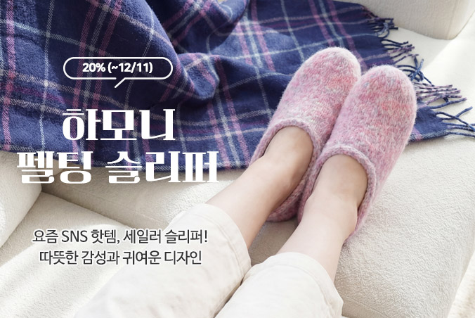 �ϸ�� ���� ������