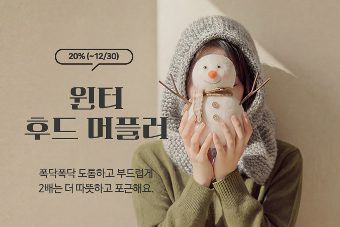 ���� �ĵ� ���÷�