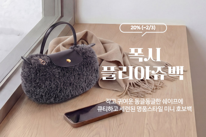 ���� �ø����� ��