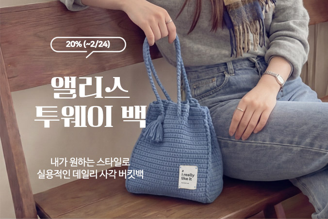 �ٸ��� ������ ��