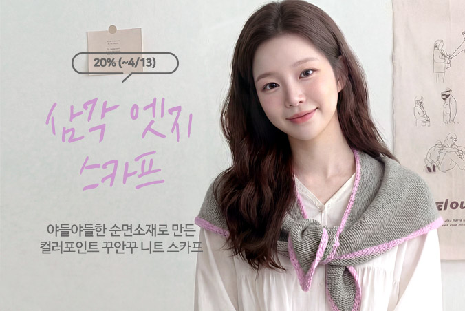 �ﰢ ���� ��ī��