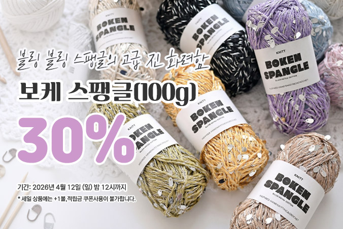 ���ɽ��ر�(100g) 30% �԰�Ư��